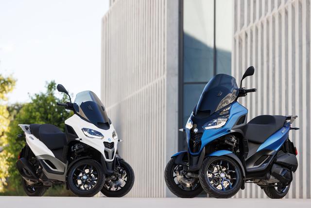 Novi Piaggio MP3 310 / Novosti - Vesti - Skuter Centar - Preko 20 ...